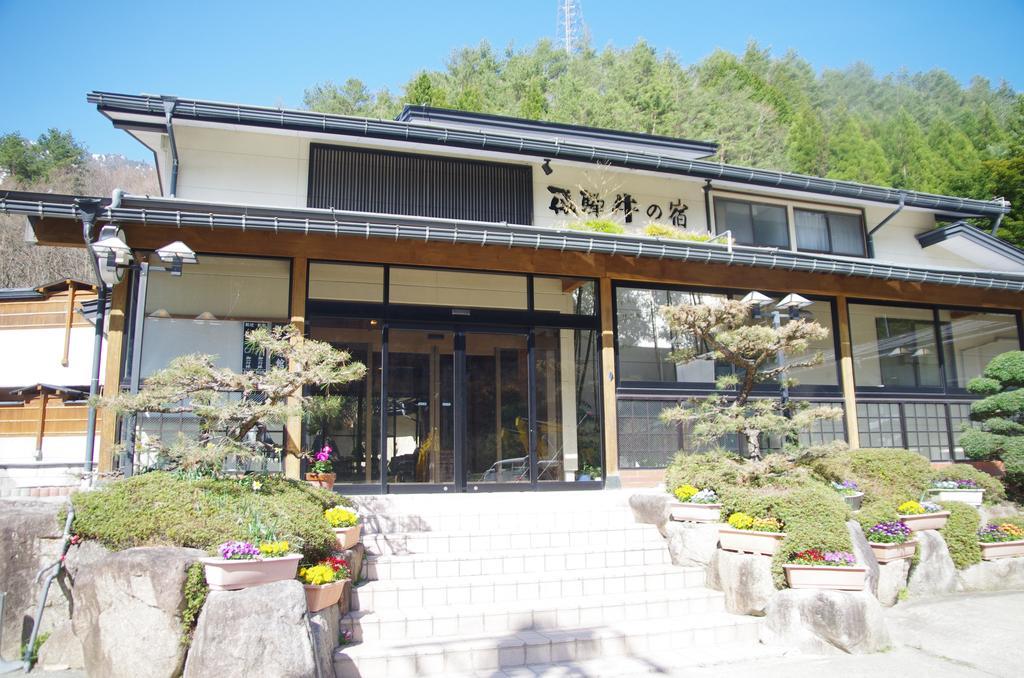 فندق تاكايامافي  رويوكان هيدا بيف-هيدا جيو نو يادو المظهر الخارجي الصورة